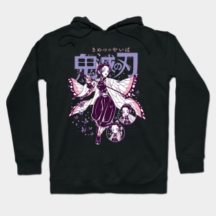 Benevolent Blossoms: Shinobu Kocho Design 05 Hoodie